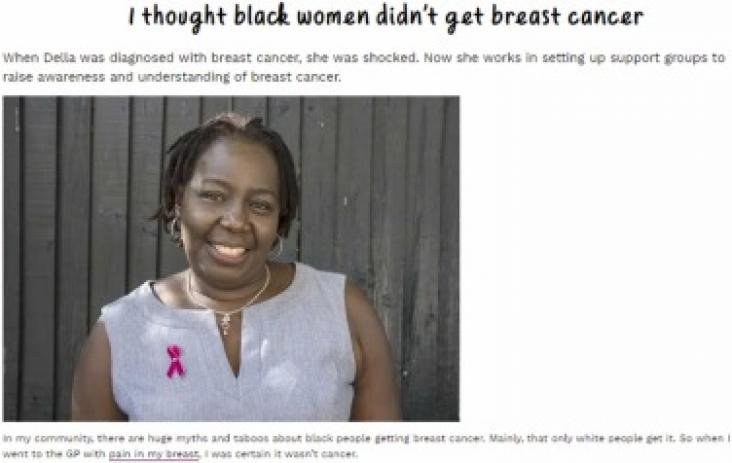 Example of a personal story featuring a Black woman on Breast Cancer Now.