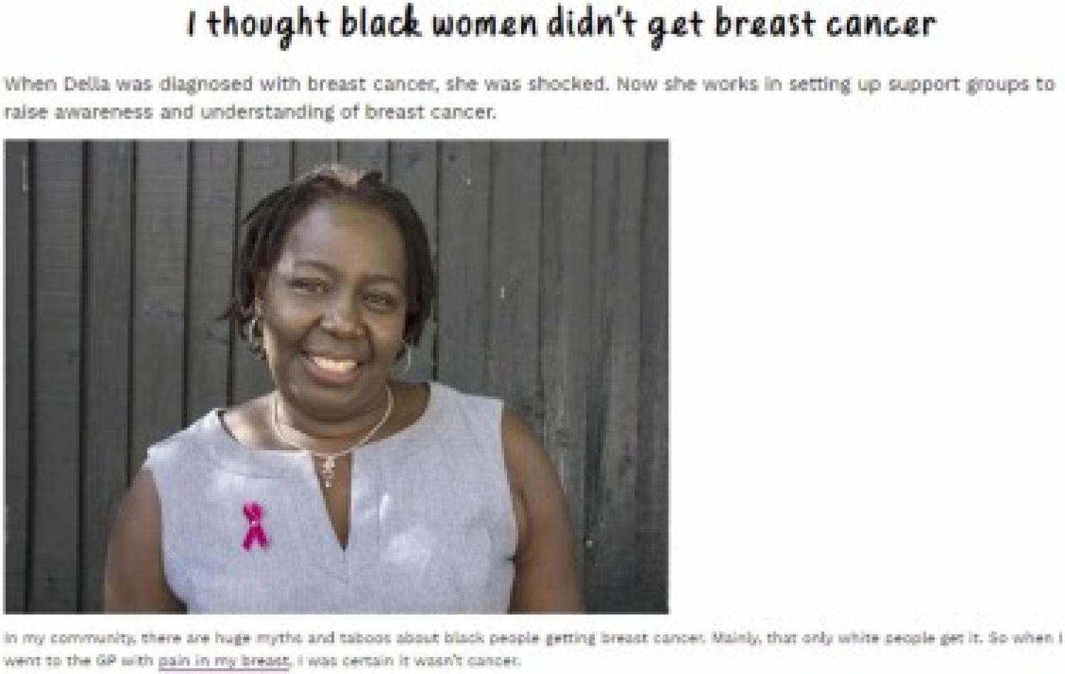 Example of a personal story featuring a Black woman on Breast Cancer Now.