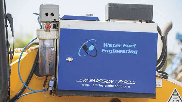 Water Fuel Engineering Water Fuel Engineering